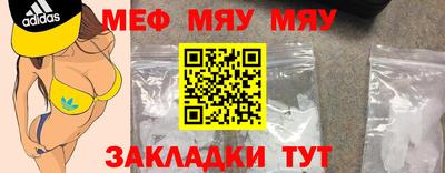 МДПВ Кулебаки