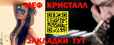шишки Кунгур