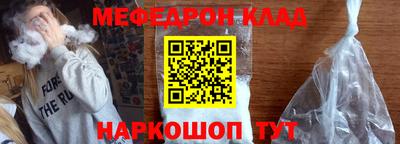 МДПВ Кулебаки