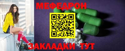 шишки Кунгур