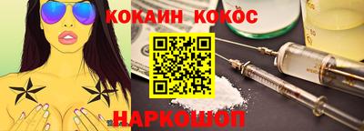 мефедрон VHQ Кумертау