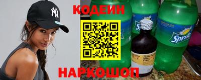 мефедрон VHQ Кумертау
