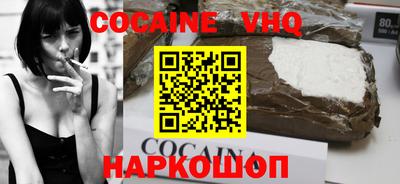 шишки Кунгур