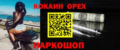 МДПВ Кулебаки