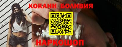 мефедрон VHQ Кумертау