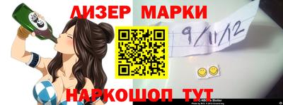 шишки Кунгур