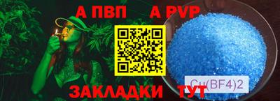 мефедрон VHQ Кумертау