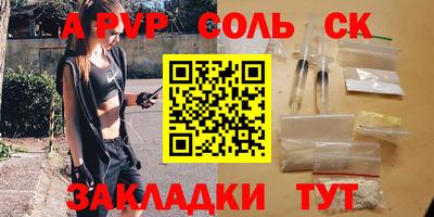 МДПВ Кулебаки