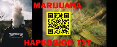 шишки Кунгур