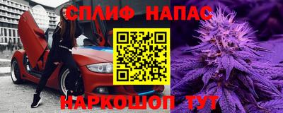 МДПВ Кулебаки