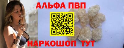 шишки Кунгур