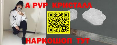 МДПВ Кулебаки