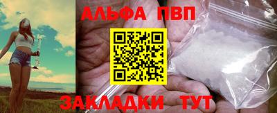 шишки Кунгур
