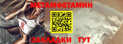 МДПВ Кулебаки