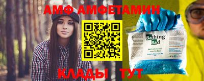 МДПВ Кулебаки