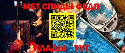 шишки Кунгур
