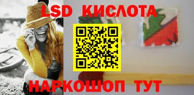шишки Кунгур
