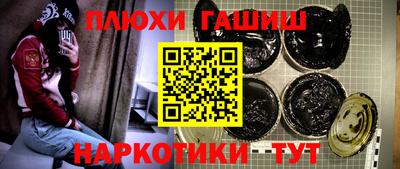 мефедрон VHQ Кумертау