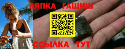 шишки Кунгур
