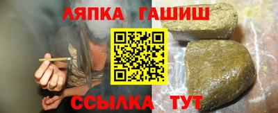 МДПВ Кулебаки