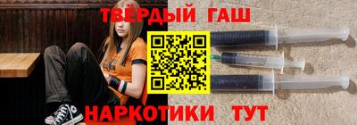 шишки Кунгур