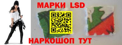 шишки Кунгур