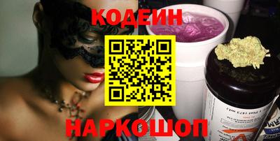 мефедрон VHQ Кумертау