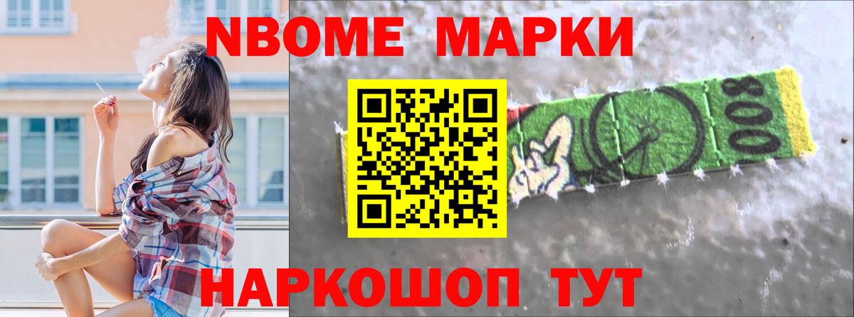 ЛСД экстази кислота Гай
